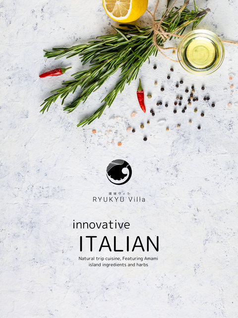 出張料理 "innovative ITALIAN"